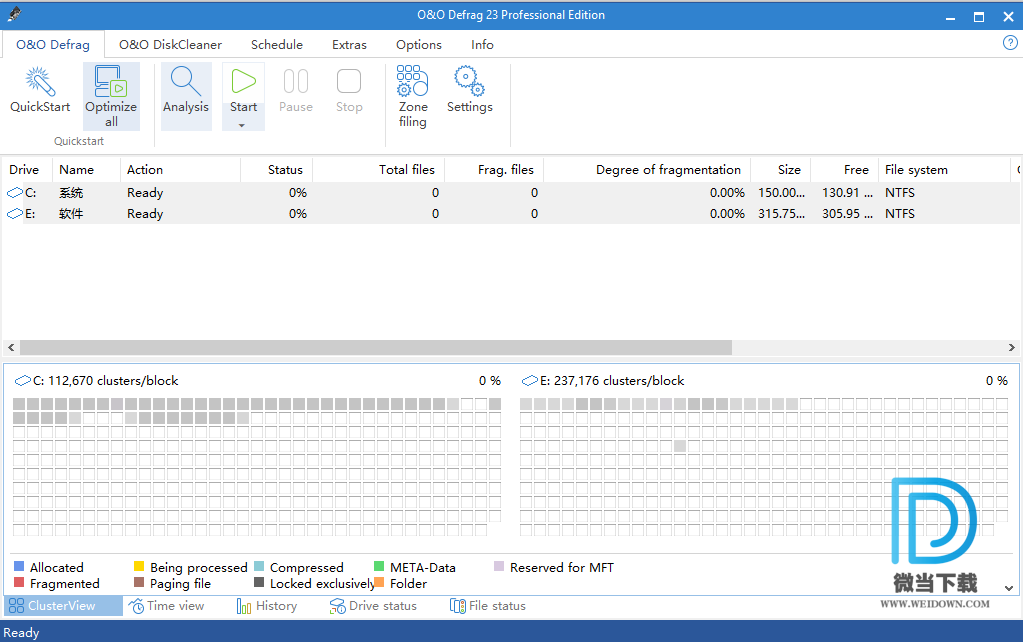 O&O Defrag Pro下载 - O&O Defrag Pro 磁盘碎片整理工具 23.5.5022 绿色便携版