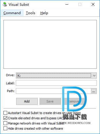 Visual Subst下载 - Visual Subst 虚拟硬盘管理器 3.3 绿色便携版