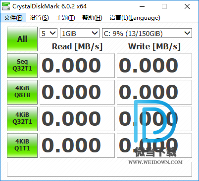 CrystalDiskMark下载 - CrystalDiskMark 磁盘工具 7.0.0 中文绿色便携版