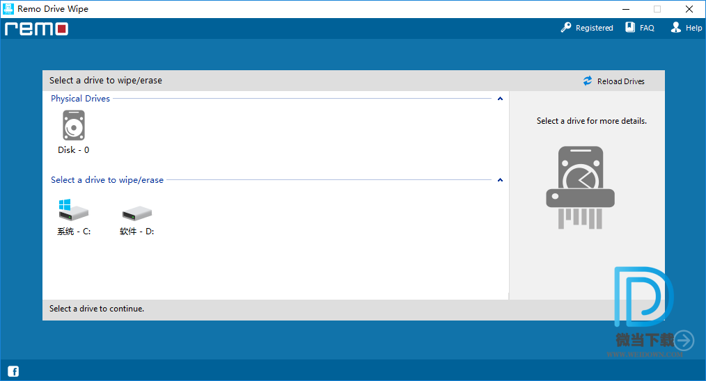 Remo Drive Wipe下载 - Remo Drive Wipe 磁盘数据擦除工具 2.0.0.27 破解版