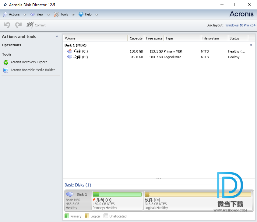 Acronis Disk Director下载 - Acronis Disk Director 磁盘分区管理 12.5.163 注册版