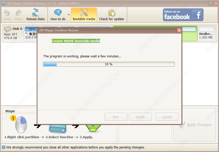 IM-Magic Partition Resizer下载 - IM-Magic Partition Resizer 3.7.0.0 破解版