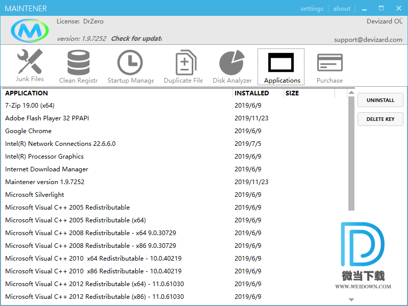 Maintener下载 - Maintener 系统清理软件 1.9.7252 破解版