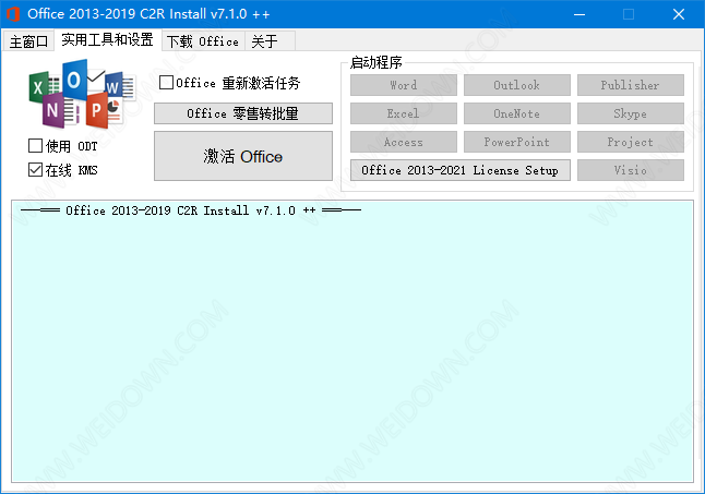 Office 2013-2019 C2R Install