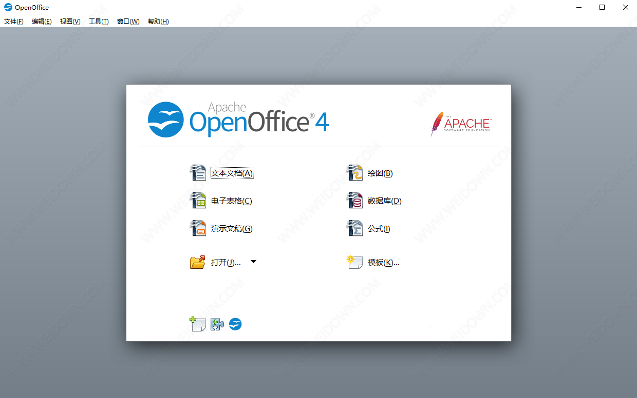 OpenOffice