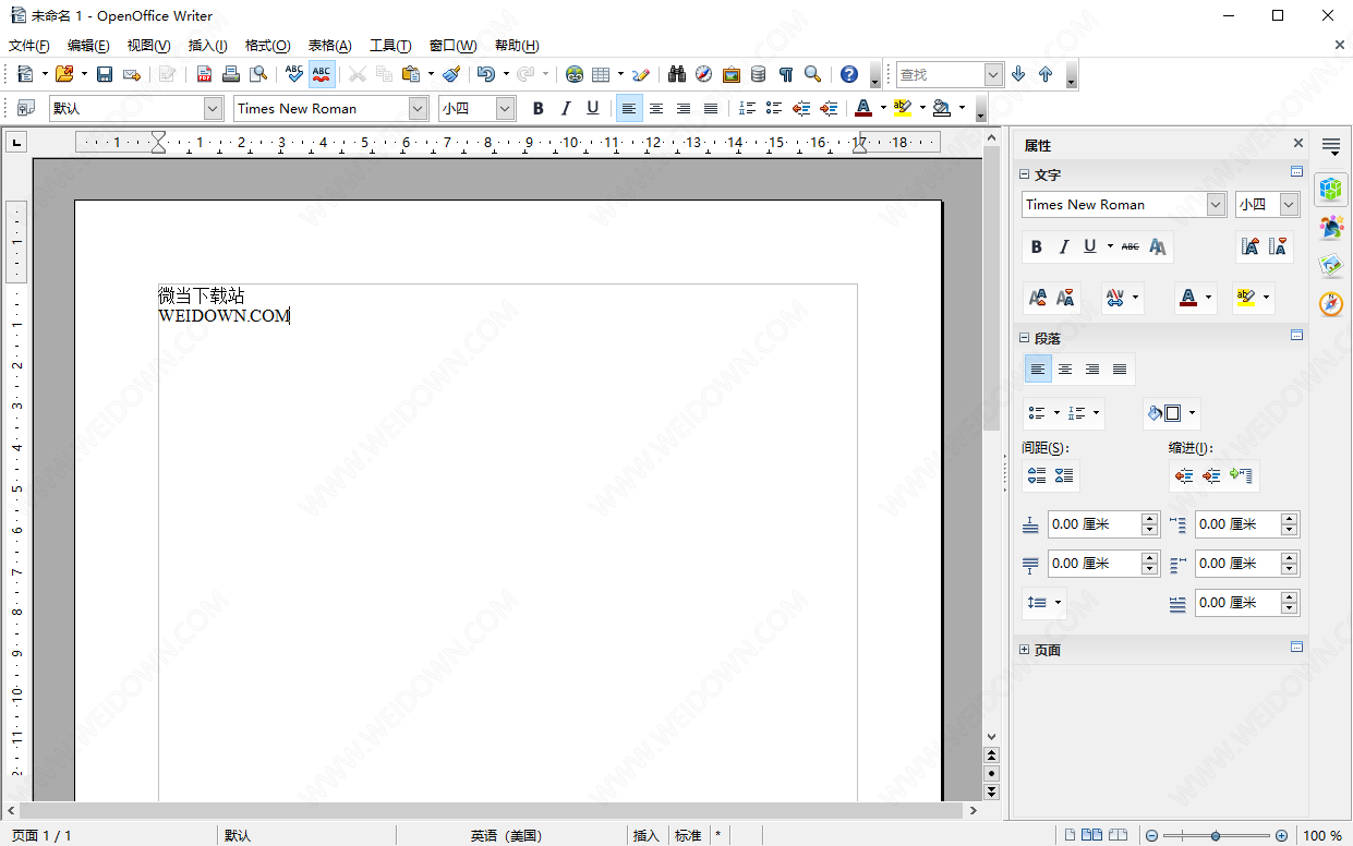 OpenOffice