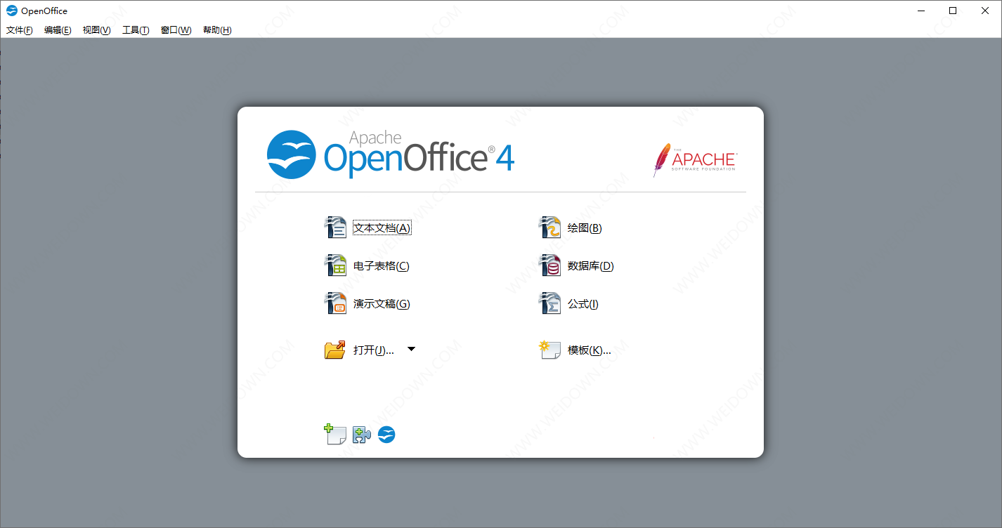 OpenOffice-1