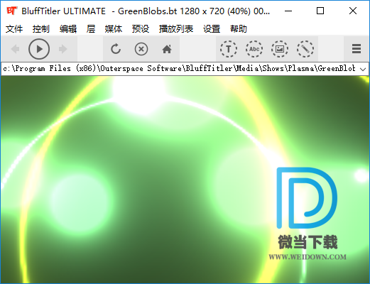 BluffTitler下载 - BluffTitler 3D字幕软件 14.8.0.1 绿色便携版