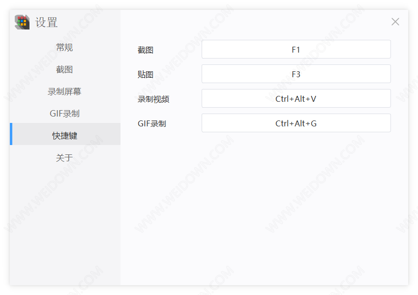 Shricut下载 - Shricut 1.0.1.1932 官方版