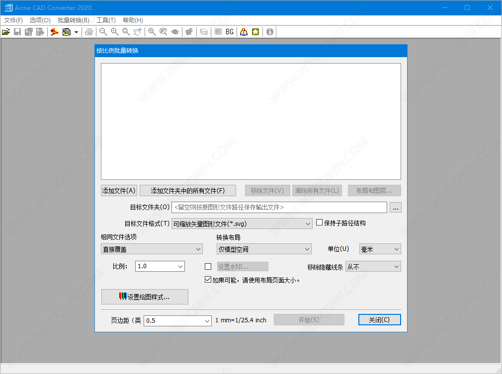 Acme CAD Converter下载 - Acme CAD Converter 8.10.2.1536 汉化破解版