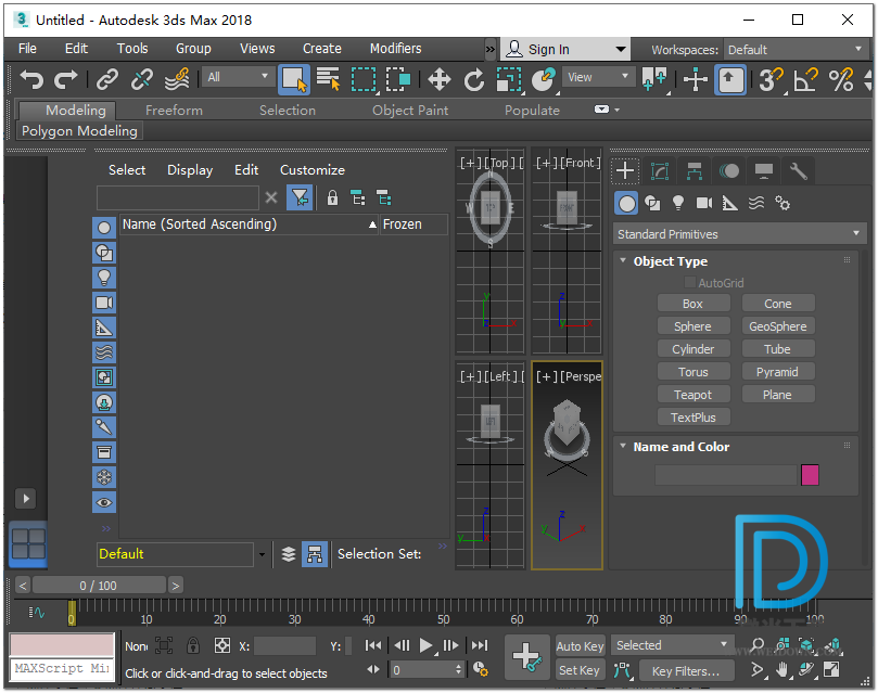 3DSMax下载 - 3DSMax 2018 三维建模渲染软件 20.0.0.966 简体中文精简版