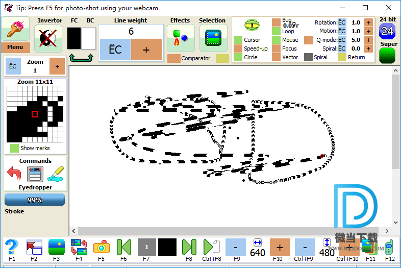 PaintCAD下载 - PaintCAD CAD制图软件 1.3.3 绿色版