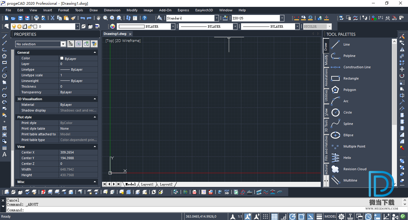 progeCAD Pro下载 - progeCAD Pro 2020 CAD软件 20.0.6.17 破解版