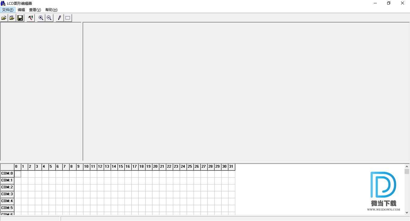 LCD图形编辑器下载 - LCD图形编辑器 5.0 免装版