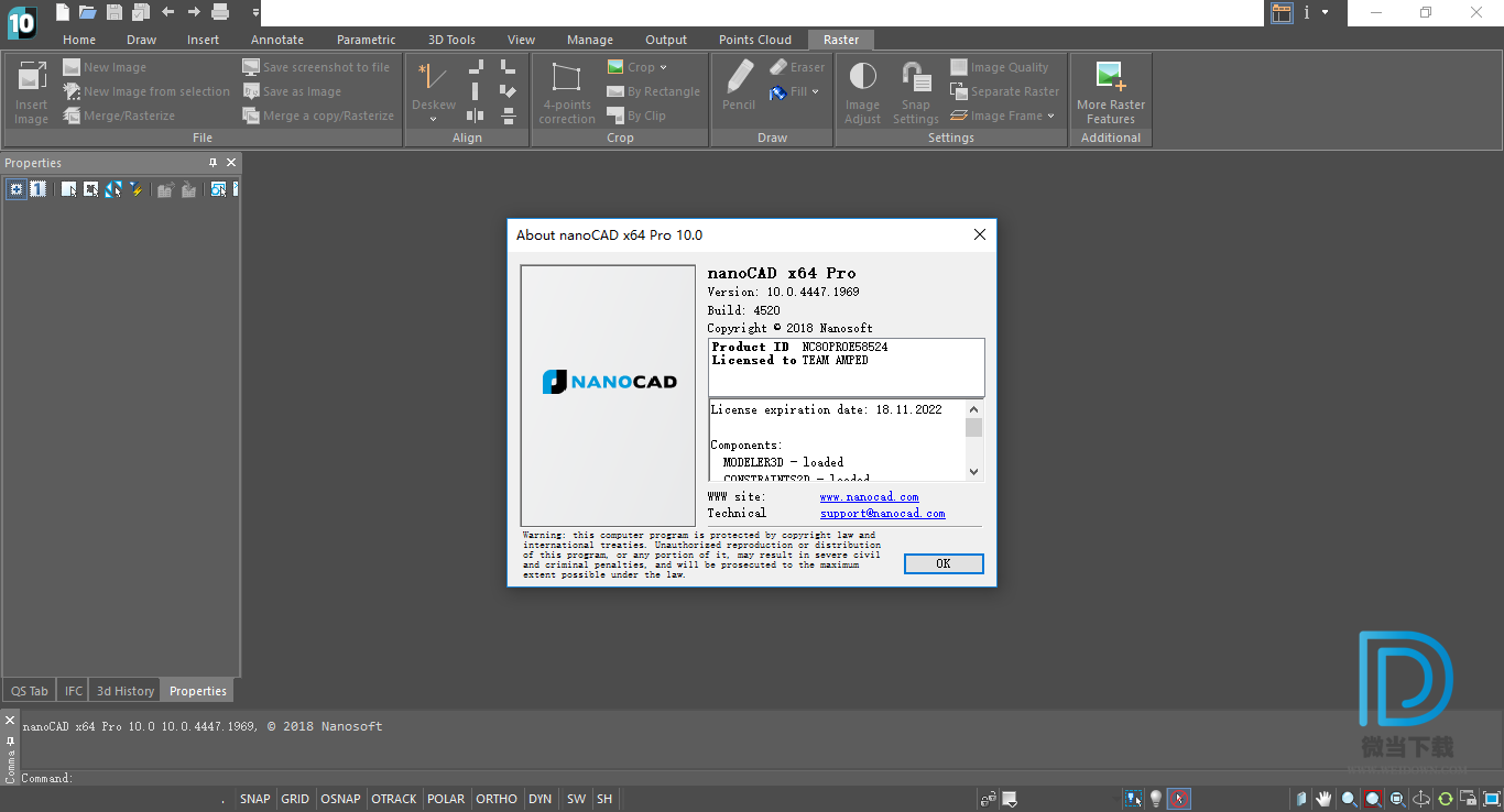 nanoCAD下载 - nanoCAD Pro CAD工具 10.0.4447.1969 破解版