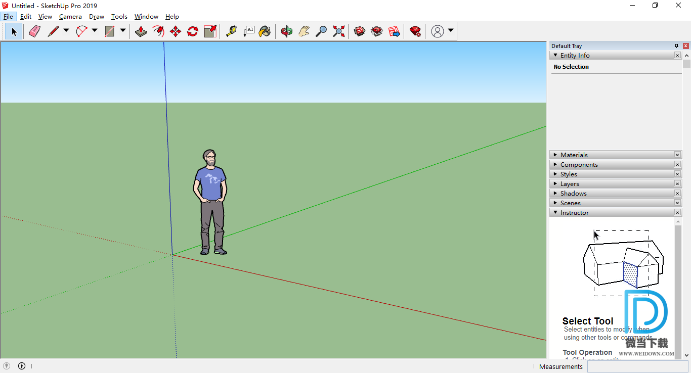 草图大师下载 - 草图大师 SketchUp Pro 图形设计软件 19.3.255 破解版