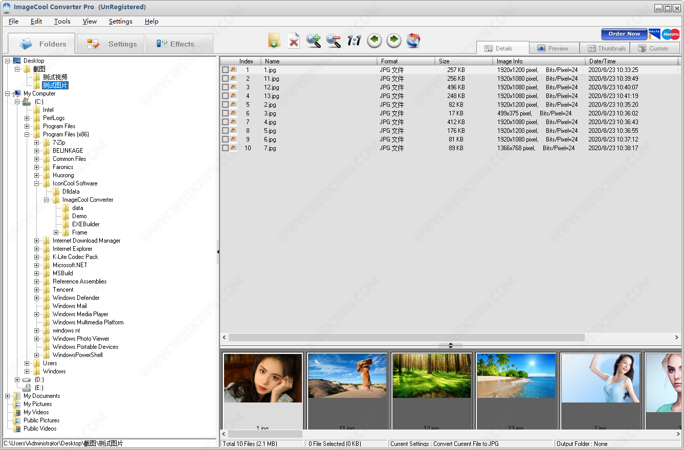 ImageCool Converter下载 - ImageCool Converter 3.92 官方版