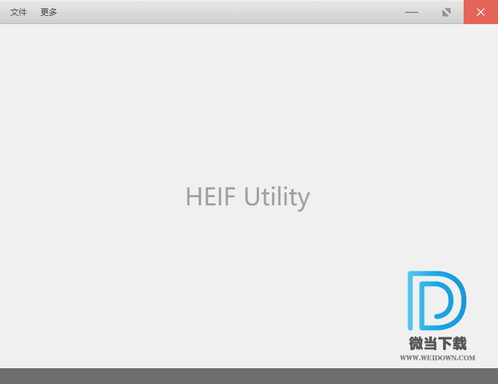 HEIF Utility下载 - HEIF Utility HEIF图片转换工具 1.0 绿色中文版