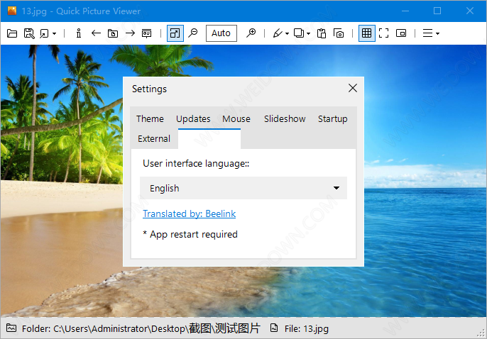 Quick Picture Viewer下载 - Quick Picture Viewer 2.2.6 官方版