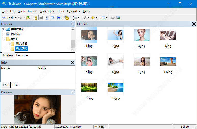 PicViewer下载 - PicViewer 3.0.2 官方版