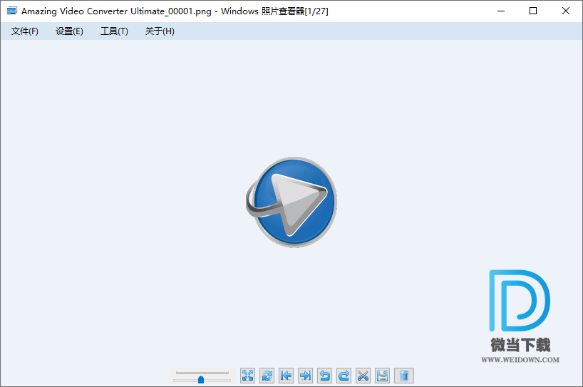 Windows照片查看器下载 - Windows照片查看器 图像浏览工具 1.0.0.3 免费版