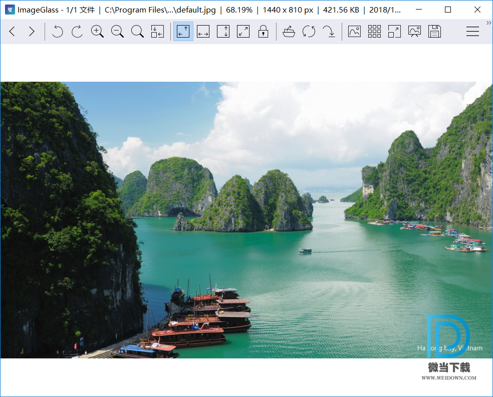 ImageGlass下载 - ImageGlass 轻量图片查看软件 7.5.4.2 绿色便携版