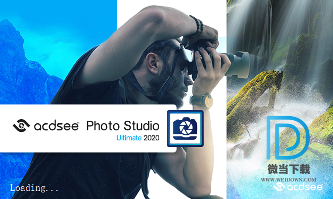 ACDSee Photo Studio下载 - ACDSee Photo Studio Ultimate 2020 经典看图软件 13.0.2.2057 破解版