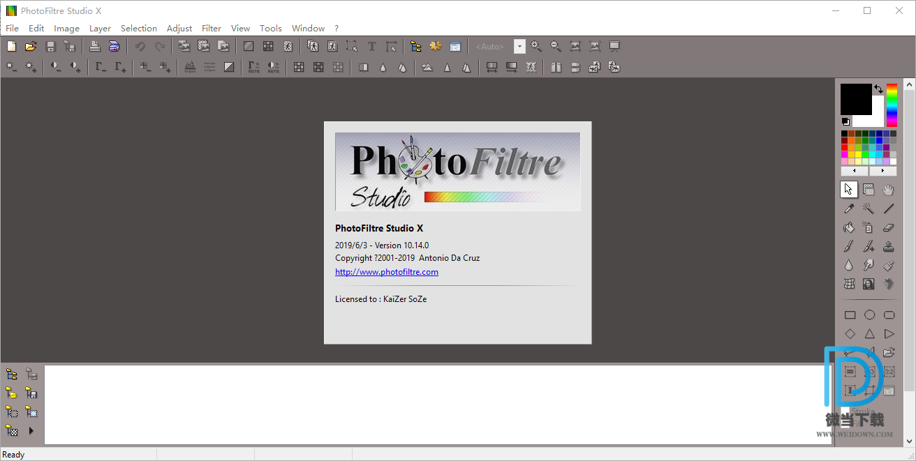 PhotoFiltre Studio X下载 - PhotoFiltre Studio X 图像编辑软件 10.14.1 破解版