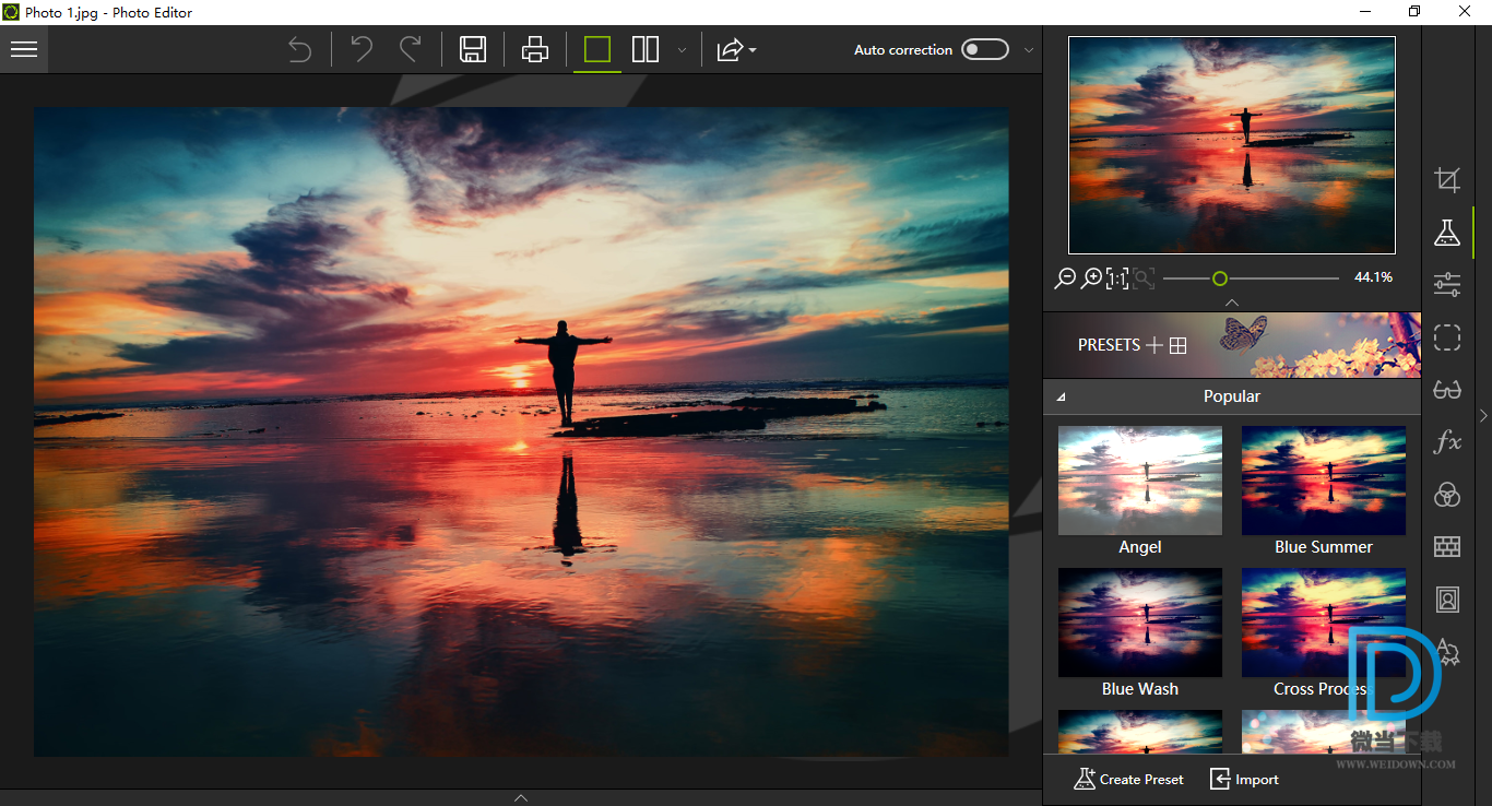 InPixio Photo Clip Pro下载 - InPixio Photo Clip Pro 图片剪辑工具 9.0.1 破解版