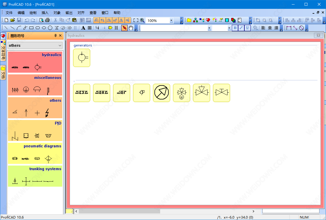 ProfiCAD下载 - ProfiCAD CAD图形工具 10.6 中文注册版