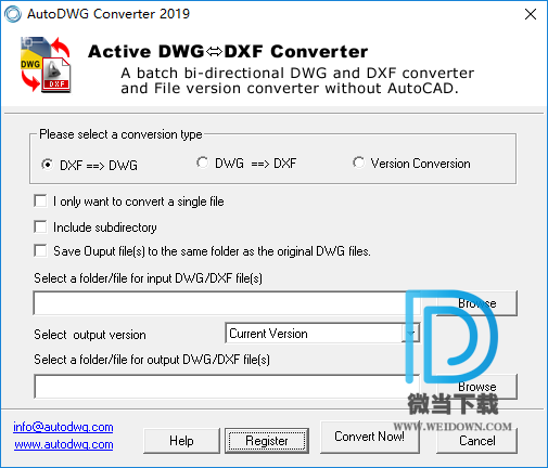 AutoDWG DWG DXF Converter下载 - AutoDWG DWG DXF Converter 2019 DWG转DXF工具 3.88 破解版