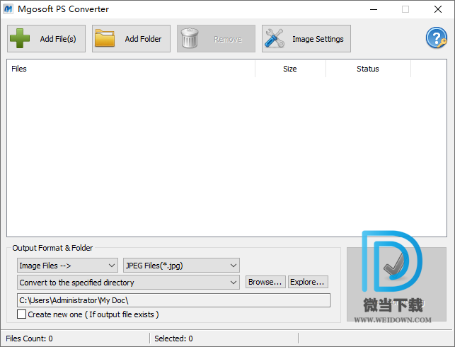 Mgosoft PS Converter下载 - Mgosoft PS Converter PS文件转换器 8.9.1 破解版