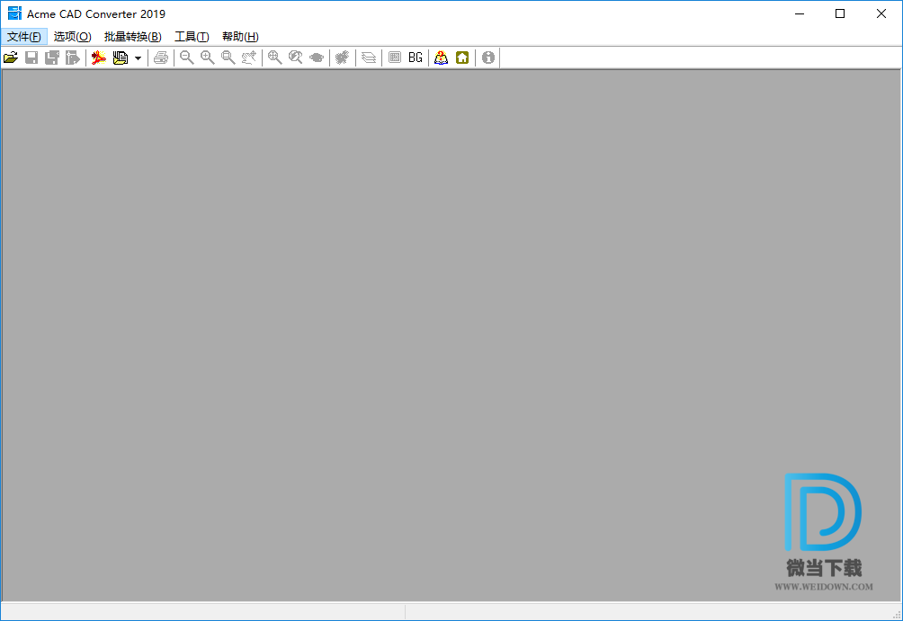 Acme CAD Converter下载 - Acme CAD Converter CAD文件查看和转换工具 8.9.8.1510 中文绿色破解版