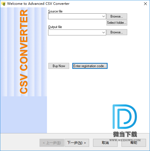 Advanced CSV Converter下载 - Advanced CSV Converter 高级CSV转换器 6.87 破解版