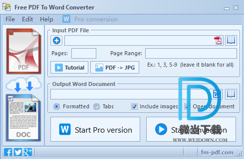 Free PDF To Word Converter下载 - Free PDF To Word Converter 免费pdf转word软件 3.5 官方版