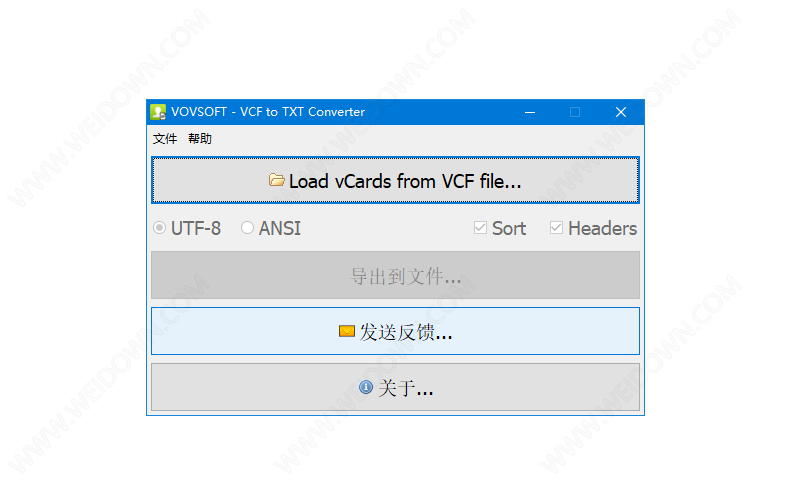 VovSoft VCF to TXT Converter