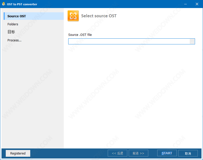 Coolutils OST to PST Converter下载 - Coolutils OST to PST Converter 3.2.0.64 中文破解版