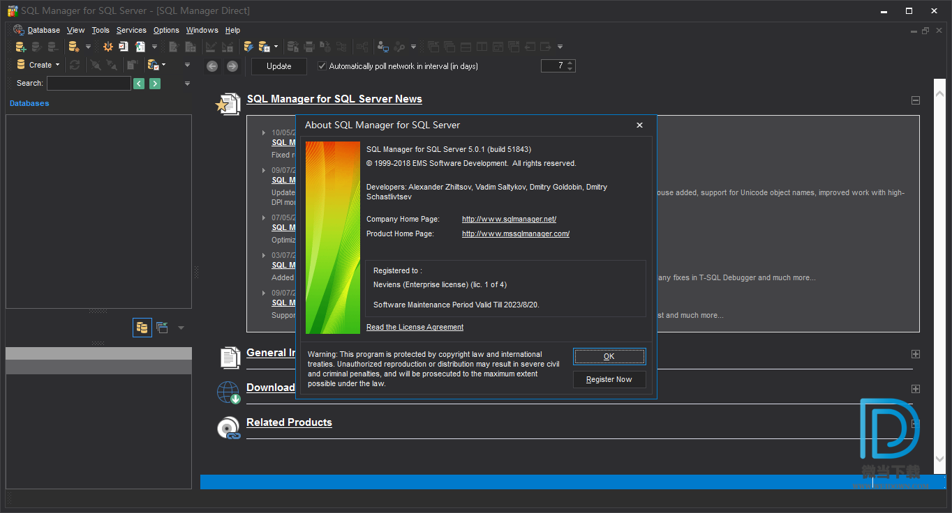 EMS SQL Manager for SQL Server下载 - EMS SQL Manager for SQL Server MySQL数据库服务器管理和开发工具 5.7.2.52112 破解版