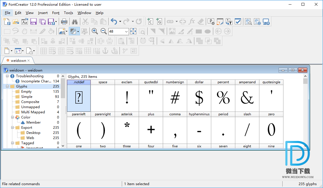 FontCreator Pro下载 - FontCreator Pro 字体设计软件 12.0.0.2565 绿色便携版