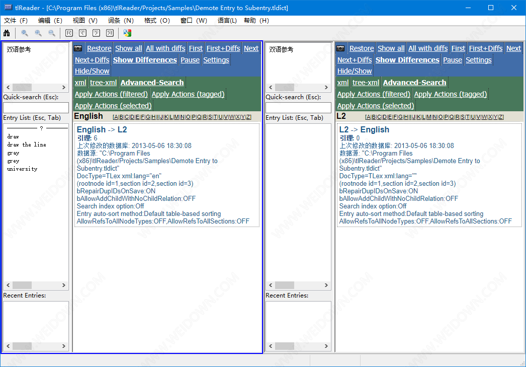 tlReader下载 - tlReader 14.1.0.3209 中文免费版