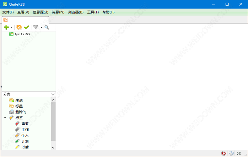 QuiteRSS下载 - QuiteRSS RSS订阅器 0.19.4 绿色中文版
