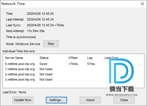 NetTime下载 - NetTime 时间同步软件 3.14 官方版