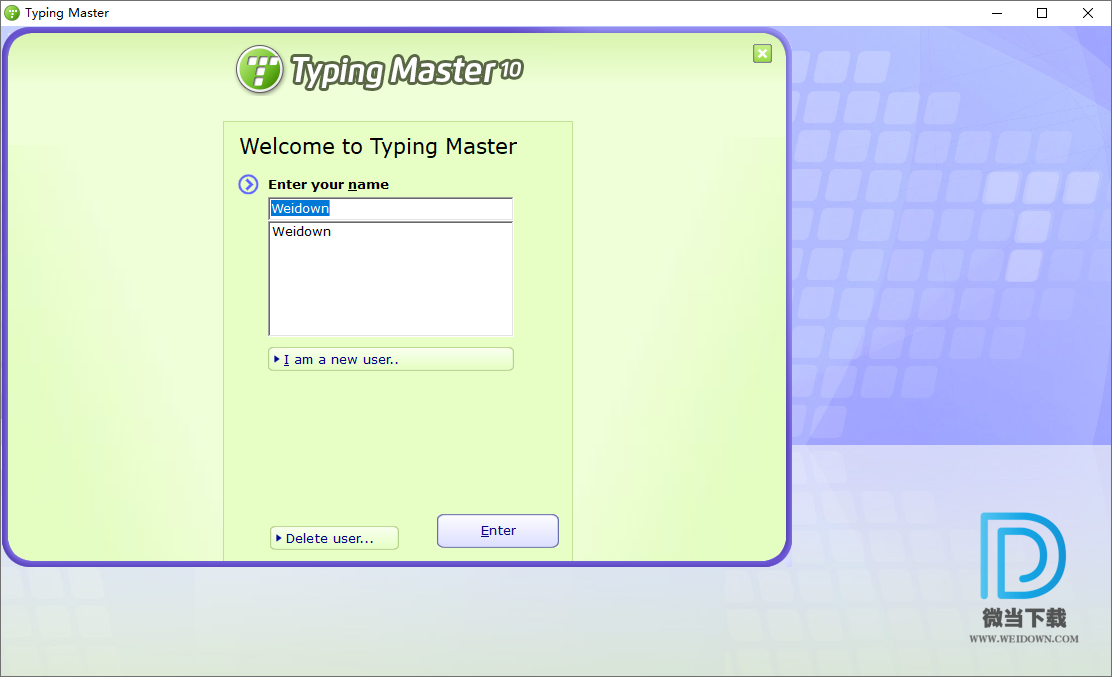 TypingMaster下载 - TypingMaster 打字练习软件 10.1 官方版