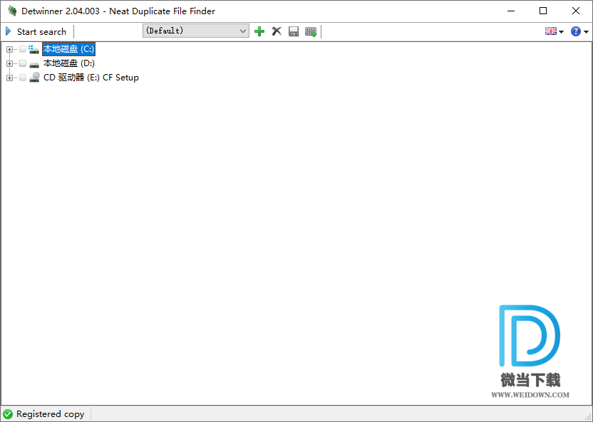 Detwinner下载 - Detwinner 重复文件查找清理软件 2.04.003 破解版
