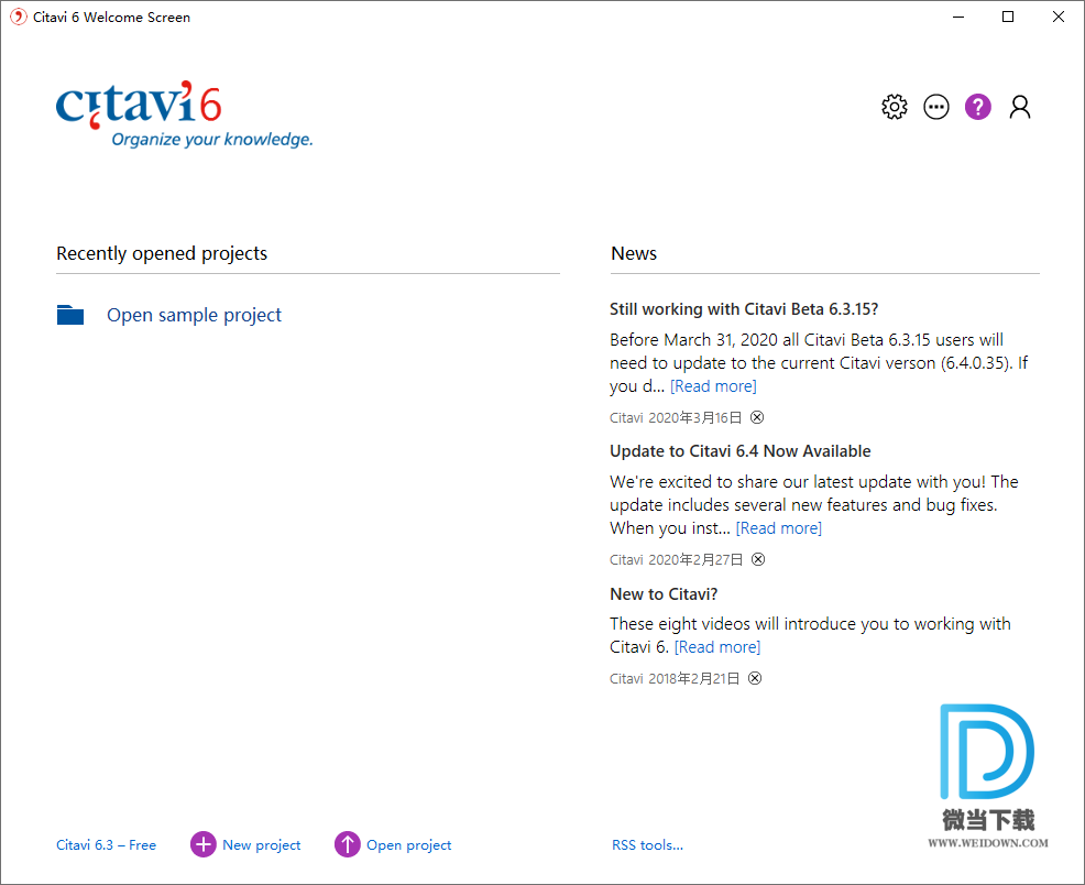 Citavi 6下载 - Citavi 6 文献资源管理软件 6.3.0 破解版