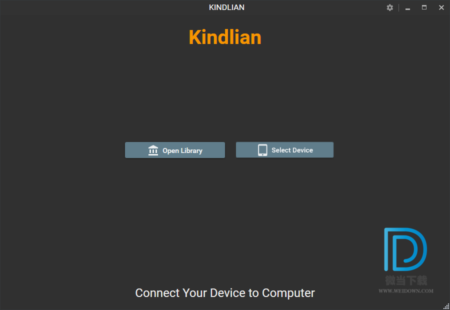 Kindlian下载 - Kindlian 电子书管理工具 4.4.3.0 破解版