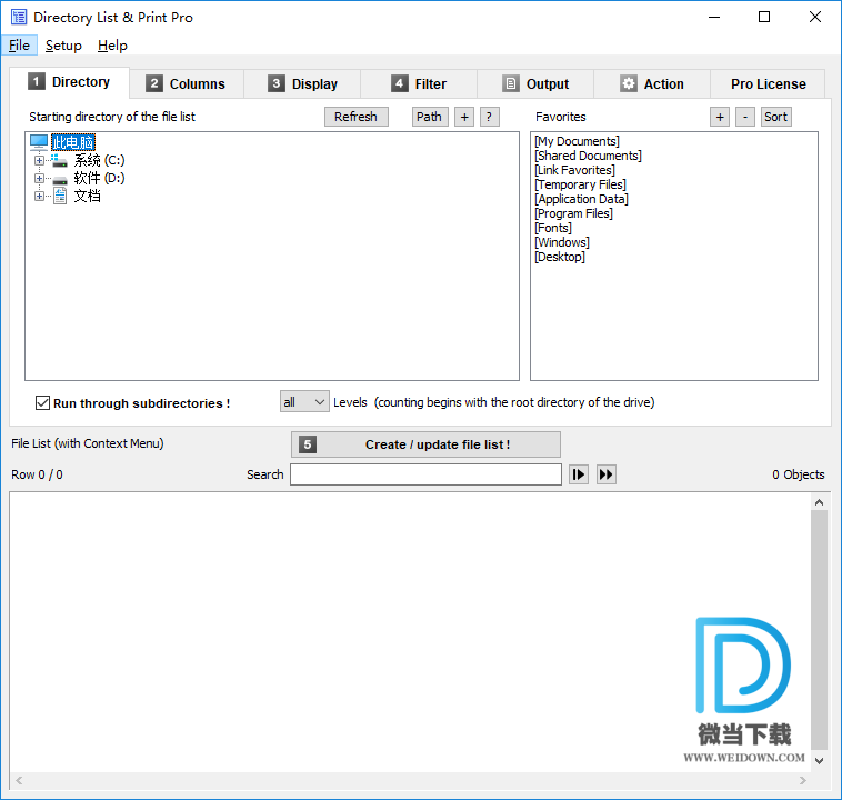 Directory List and Print Pro下载 - Directory List and Print Pro 打印列表目录软件 3.70 破解版