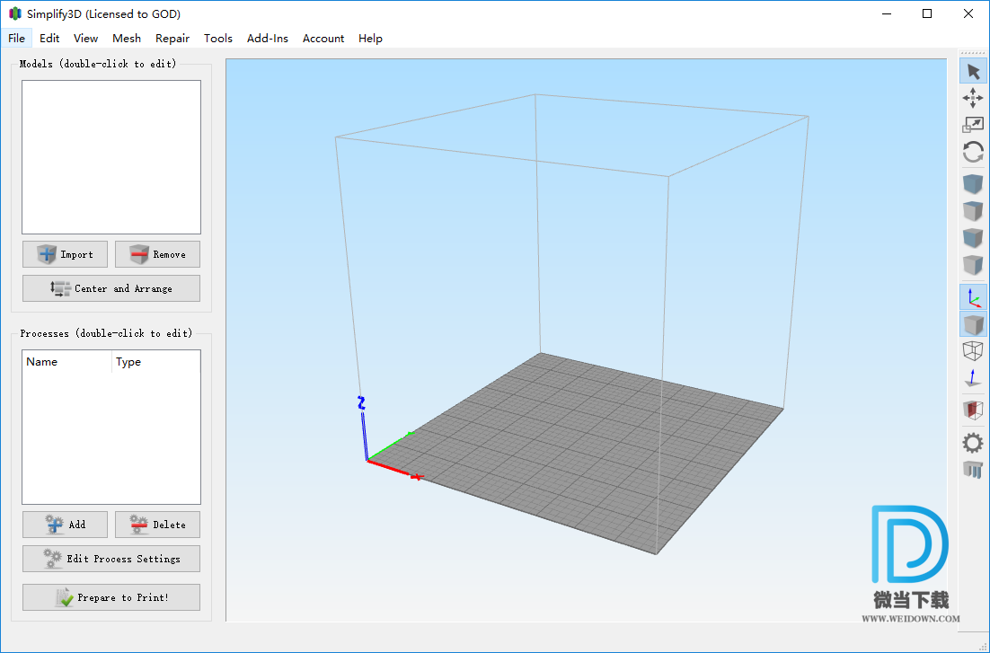 Simplify3D下载 - Simplify3D 3D打印切片 4.1.2 注册版