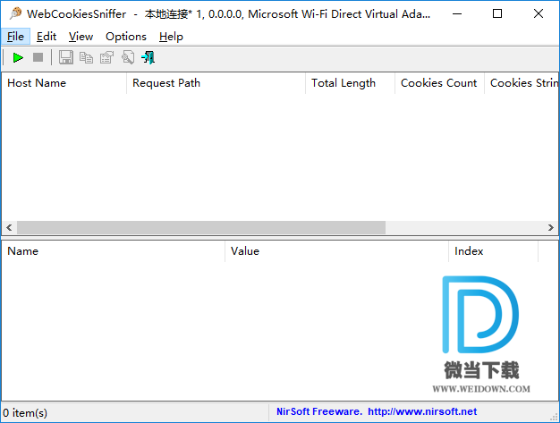 WebCookiesSniffer下载 - WebCookiesSniffer 网络数据包嗅探器 1.27 免装版