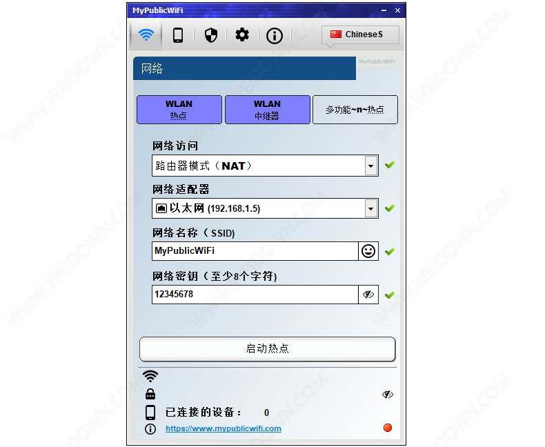 MyPublicWiFi